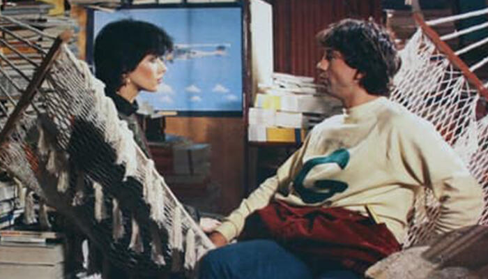 Fais gaffe a la gaffe ! / Watch out for the blunder! Fais gaffe a la gaffe ! / Watch out for the blunder!